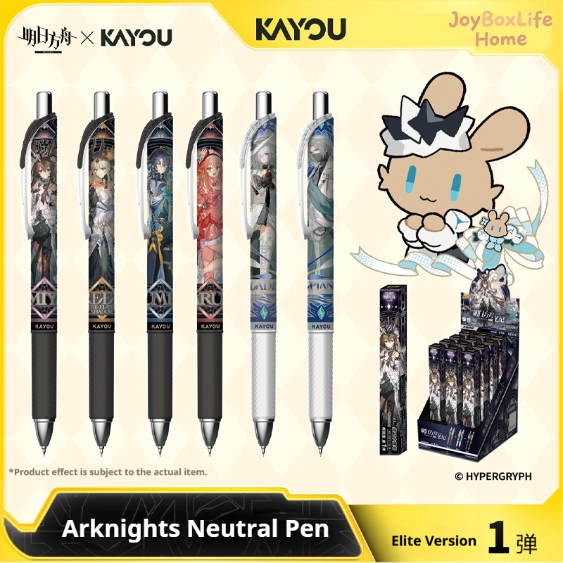 Correction Pen Fine - Kayou Arknights Offizieller Original Neutraler Gelstift,