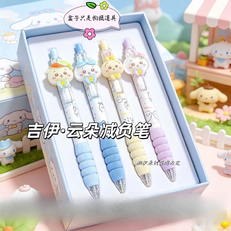 Niedlicher Chiikawa Stift Clou – Correction Pen Fine Bewertung und Preis